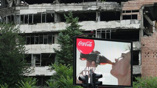 Belgrad'da NATO'nun bombalaması sonucu yıkılmış bina - Sputnik Türkiye