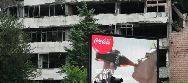 Belgrad'da NATO'nun bombalaması sonucu yıkılmış bina - Sputnik Türkiye