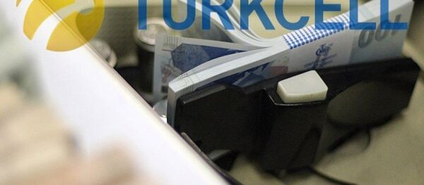 Turkcell - Sputnik Türkiye