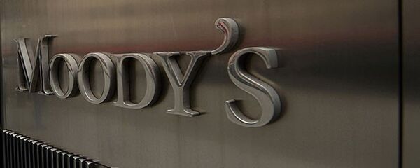 Uluslararası kredi derecelendirme kuruluşu Moody’s Uluslararası kredi derecelendirme kuruluşu Moody’s - Sputnik Türkiye