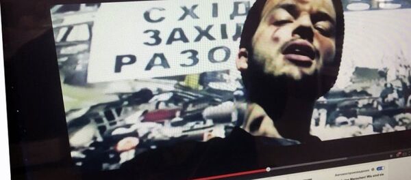 Meth-U olarak tanınan Alman rapçi - Sputnik Türkiye