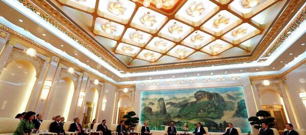 Asya Altyapı Yatırım Bankası (AAYB) - Sputnik Türkiye