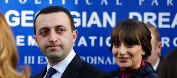 Gürcistan Başbakanı İrakliy Garibaşvili - Sputnik Türkiye