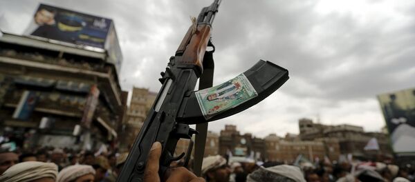 Yemen - Sputnik Türkiye