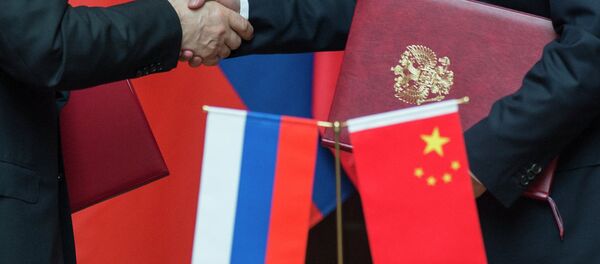 Rusya'nın Asya Altyapı Yatırım Bankası (AAYB) kararı - Sputnik Türkiye