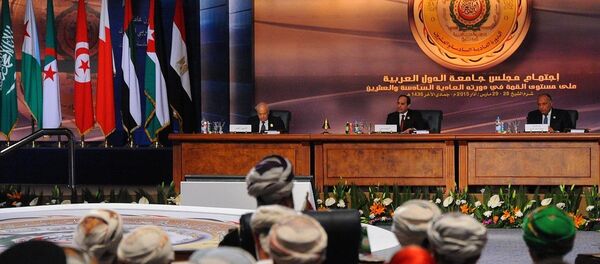 Arap Birliği liderler zirvesi - Sputnik Türkiye