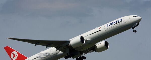 Türk Hava Yolları - Sputnik Türkiye