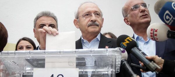 CHP'de ön seçim - Sputnik Türkiye