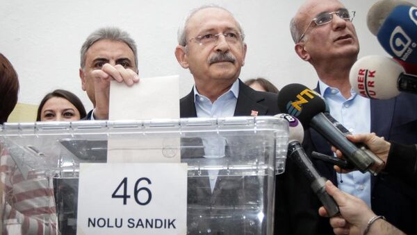 CHP'de ön seçim - Sputnik Türkiye