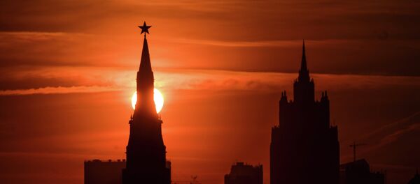 Moskova - Sputnik Türkiye