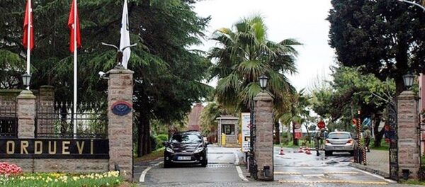 Orduevi - Sputnik Türkiye