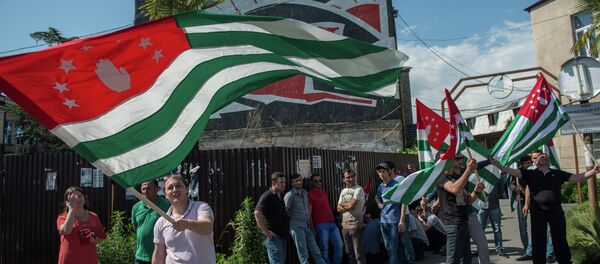 Abhazya Abhazya - Sputnik Türkiye