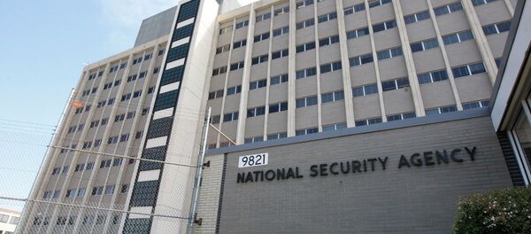 ABD Ulusal Güvenlik Ajansı NSA - Sputnik Türkiye
