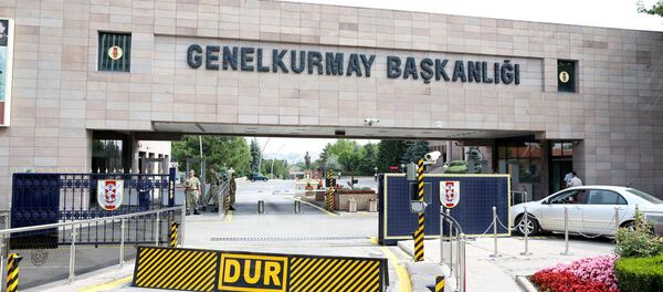 Türkiye Genelkurmay Başkanlığı - Sputnik Türkiye