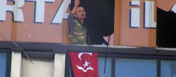 AK Parti Kartal ilçe binası - Sputnik Türkiye