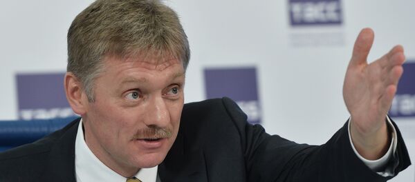Dmitriy Peskov - Sputnik Türkiye