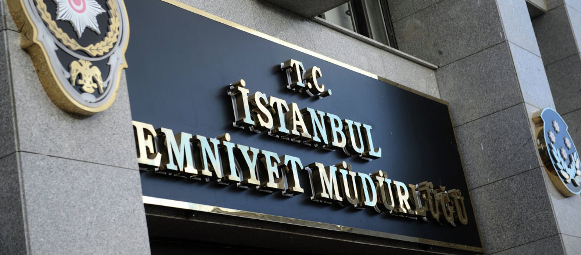 İstanbul Emniyet Müdürlüğü - Sputnik Türkiye, 1920, 05.04.2021