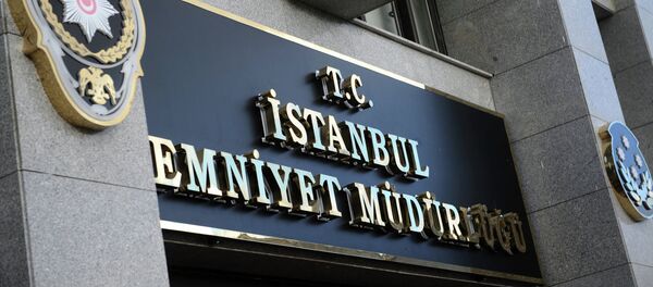 İstanbul Emniyet Müdürlüğü - Sputnik Türkiye