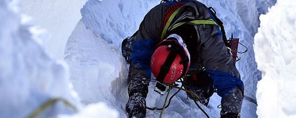 dağcı - Sputnik Türkiye