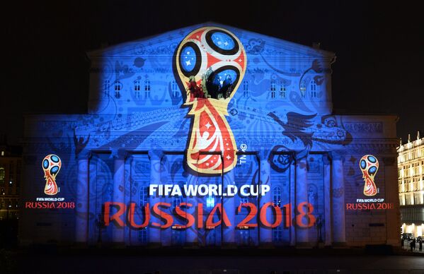 2018 Dünya Kupası - Sputnik Türkiye