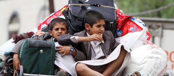 Yemen'de operasyon - Sputnik Türkiye