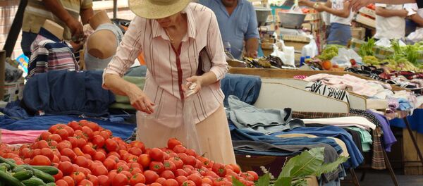 Enflasyon - Sputnik Türkiye