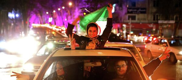 İran'la nükleer müzakereler - Sputnik Türkiye