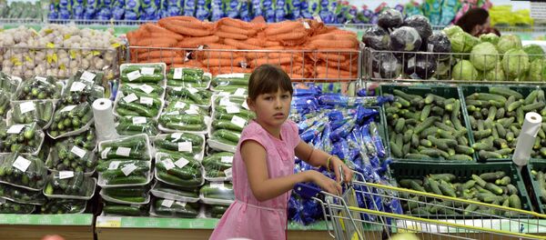 Sebze-meyve - Sputnik Türkiye