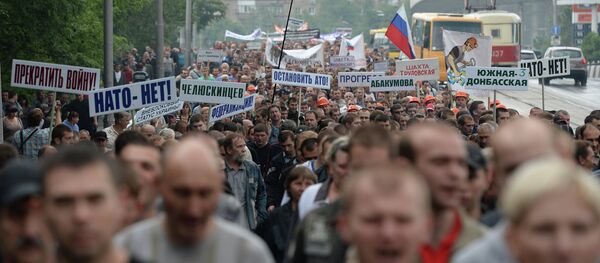 Ukrayna'da NATO karşıtı eylem - Sputnik Türkiye