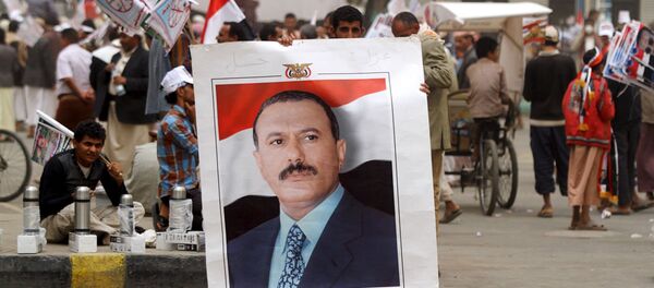 Yemen'de Ali Abdullah Salih taraftarları - Sputnik Türkiye