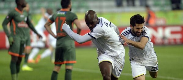 Çaykur Rizespor - Fenerbahçe - Sputnik Türkiye