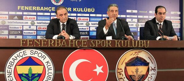 Fenerbahçe Basın Toplantısı - Sputnik Türkiye