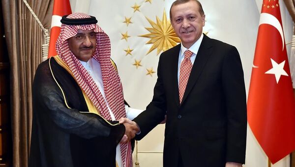 Muhammet Bin Naif Bin Abdülaziz - Sputnik Türkiye