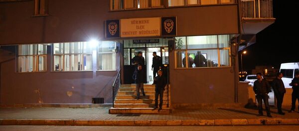 Fenerbahçe kafilesine yapılan saldırı - Sputnik Türkiye