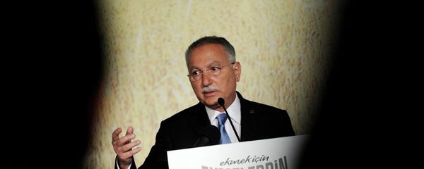 Ekmeleddin İhsanoğlu - Sputnik Türkiye