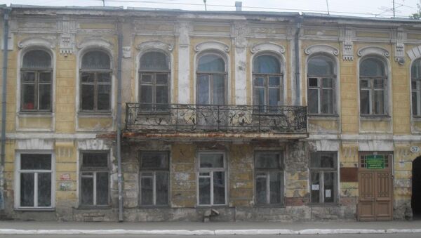 Samara kentinde eski Türk elçilik binası - Sputnik Türkiye