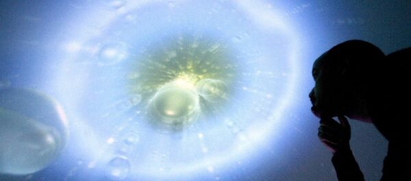 NASA-uzaylılar - Sputnik Türkiye