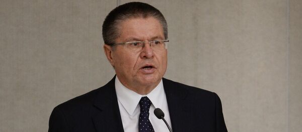 Rusya Ekonomi Bakanı Aleksey Ulyukayev - Sputnik Türkiye