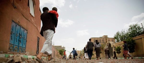 Yemen - Sputnik Türkiye