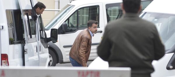 'Selam Tevhid' soruşturması - Sputnik Türkiye