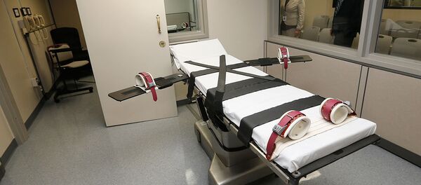 Gaz odası - Sputnik Türkiye