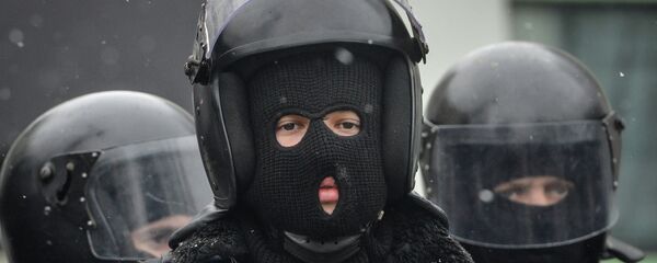 Ukrayna polisi - Sputnik Türkiye