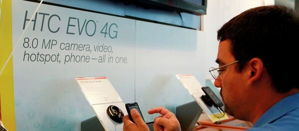 4G - Sputnik Türkiye