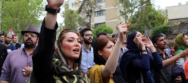 Suudi Arabistan, İran'da protesto edildi - Sputnik Türkiye