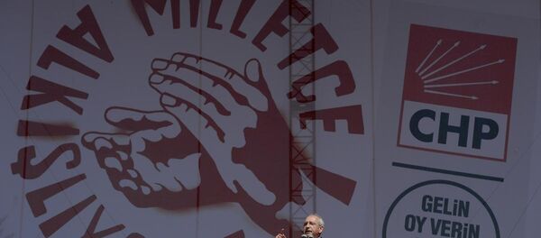 CHP'nin 'Milletçe Alkışlıyoruz' mitingi - Sputnik Türkiye