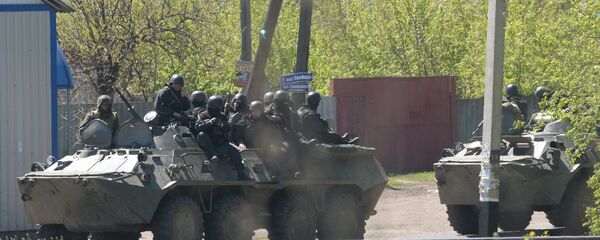 Ukrayna Ordusu - Sputnik Türkiye