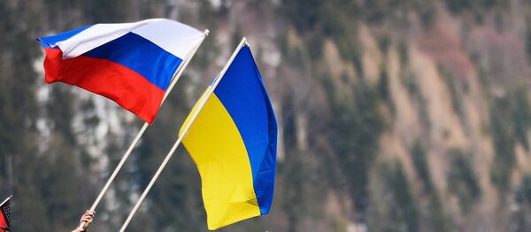 Rusya-Ukrayna bayrakları - Sputnik Türkiye