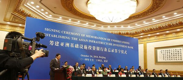 Asya Altyapı Yatırım Bankası - Sputnik Türkiye