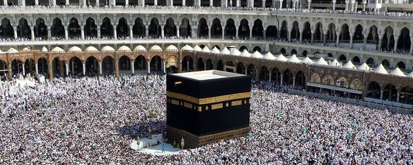 Kabe - Sputnik Türkiye