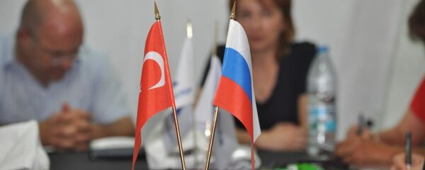 Türkiye-Rusya bayrakları - Sputnik Türkiye